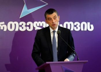 “მივმართავთ პროკურატურას, გამოიძიოს, არის თუ არაა ეს პოლიტიკური კორუფცია” – “საქართველოსთვის”