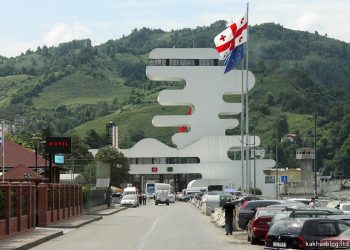 სარფში ნარკოტიკული საშუალება „კოკაინის“ მალულად შემოტანის ფაქტი გამოავლინეს