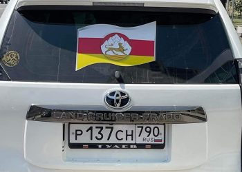 სეპარატისტ-ოკუპანტური სიმბოლიკა თბილისში – “ქავთარაძეზე იდგა ეს მანქანა”