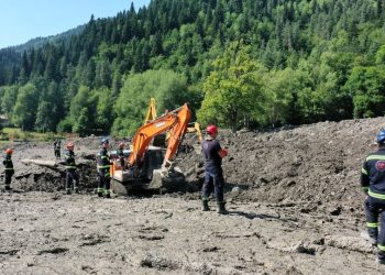სია იმ ადამიანების, რომლებსაც შოვში ეძებენ – ლაშა ბერულავა