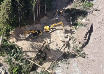 სტიქიის ზონაში მოძრაობა აკრძალულია – გზების დეპარტამენტი