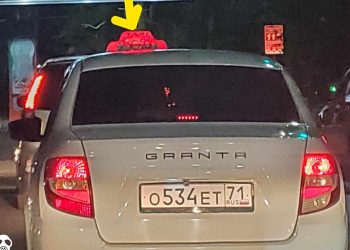 ტაქსი, რუსული ნომრებით, თბილისის ქუჩებში – “ჩემი ქალაქი მკლავს”