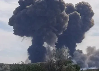 მოსკოვის მახლობლად ქარხანა აფეთქდა – არის მსხვერპლი და დაშავდა 50-ზე მეტი ადამიანი