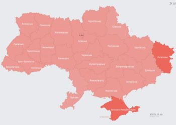 უკრაინის მთელ ტერიტორიაზე საჰაერო განგაშია