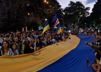 ვიდეო – თბილისში თბილისში უკრაინის დამოუკიდებლობის დღისადმი მიძღვნილი მსვლელობაა