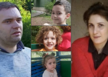 დუდაშვილების ოჯახის მე-4 წევრის, პატარა ანასტასიას ცხედარიც იდენტიფიცირებულია