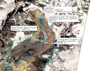 შოვის სტიქიის რეკონსტრუქცია – “ტბის გასკდომა” – სათავეში სად ინახებოდა წყალი და რა მოცულობის? – სეისმური მონიტორინგის ეროვნული ცენტრი