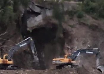 ონში ხიდის მშენებლობისას მთა ჩამოიშალა