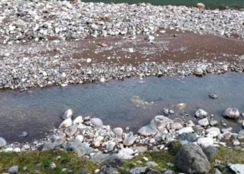 წალენჯიხის მერია მდ. მაგანას წყლის შესაძლო დაგუბების საფრთხის გამო, მოსახლეობას აფრთხილებს