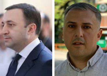 “ღარიბაშვილის 1 ჩარტერის ფასად, წალენჯიხის 300 მეორეკლასელს 1 წელი ვუზრუნველვყოფდით კვებით!” – ივანე ბურდული