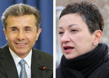 “ნეტა, გვამებით ვაჭრობას როდის განაახლებს ბიძინა ივანიშვილი? ფუი, კიდევ ერთხელ!” – რუსუდან შავაძე