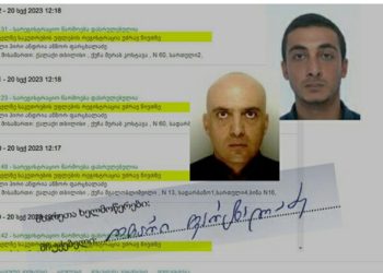 ფარცხალაძემ მთელი ქონება შვილის სახელზე გადააფორმა რამდენიმე საათის წინ