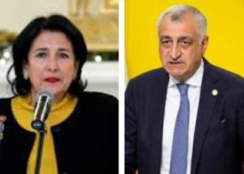 “ლელო თანხვედრაშია სალომე ზურაბიშვილთან”.- ხაზარაზე