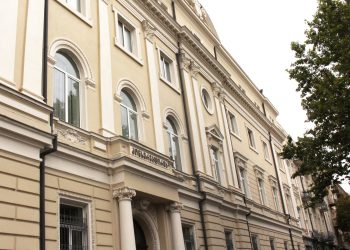 „შეწყვეტილია რექტორის არჩევნების პროცედურა“ – კონსერვატორიის საარჩევნო კომისიის განცხადება