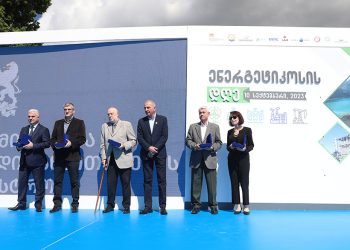 ენერგეტიკის სექტორის განვითარებაში შეტანილი წვლილისთვის სემეკის  წარმომადგენლები დაჯილდოვდნენ