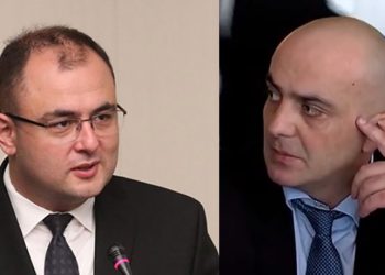 პროცედურების დასრულებისთანავე, ფარცხალაძისთვის მოქალაქეობის შეწყვეტის თაობაზე დასკვნა გადაეგზავნება პრეზიდენტს – იუსტიცია