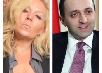 ,, სულ ვიცოდი რა ბანძი რამე ხარ, გინდ პატეკ ფილიპი გაიკეთე და გინდ ‘შეფს’ მიბაძე მოკლე კურტკის ჩაცმა რომ გისწავლია ჯინსებზე” – იუნა შაფათავა