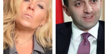 ,, სულ ვიცოდი რა ბანძი რამე ხარ, გინდ პატეკ ფილიპი გაიკეთე და გინდ ‘შეფს’ მიბაძე მოკლე კურტკის ჩაცმა რომ გისწავლია ჯინსებზე” – იუნა შაფათავა