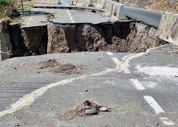 საჩხერე-ონის დამაკავშირებელი გზა ისევ ჩამოიშალა