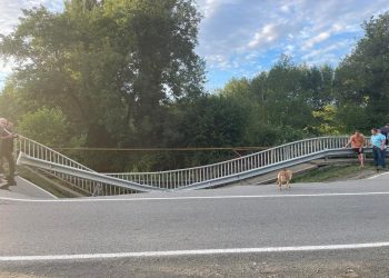 ნაგომარში გზა ჩაინგრა, რომელიც ოზურგეთს და ჩოხატაურს აკავშირებს