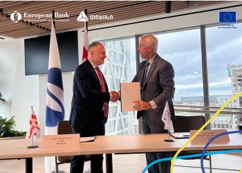 ქალი მეწარმეების დასაფინანსებლად თიბისისა და EBRD-ს შორის 20 მილიონი აშშ დოლარის სასესხო ხელშეკრულება გაფორმდა