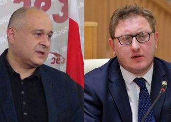 “ეროვნული და დემოკრატიული სახელმწიფოსთვის” – მაჭუტაძემ და ქარდავამ პარლამენტში პოლიტიკური ჯგუფი შექმნეს