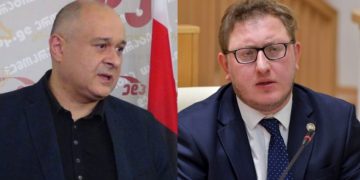 “ეროვნული და დემოკრატიული სახელმწიფოსთვის” – მაჭუტაძემ და ქარდავამ პარლამენტში პოლიტიკური ჯგუფი შექმნეს
