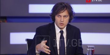 ,, მელიაზე მეტი უბედურება როგორ შეიძლება, კაცმა წარმოიდგინოს, მაგრამ არის ხაბეიშვილი” – ირაკლი კობახიძე