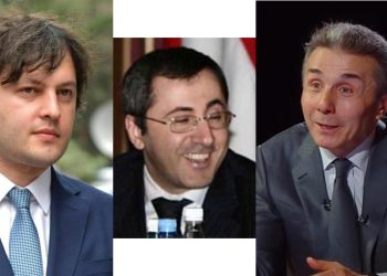 “სისხლიანი მინისტრი”; “იქნებოდა ყველაზე წარმატებული მინისტრი” – ივანიშვილი და კობახიძე