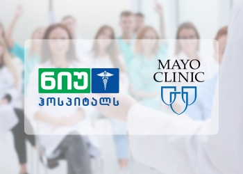 „ნიუ ჰოსპიტალსში“ „მეიოს კლინიკის“ პედიატრიული მიმართულების ექიმები სემინარებს გამართავენ