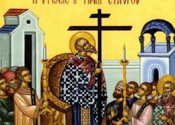 დღეს მართლმადიდებელი ეკლესია ჯვართამაღლების დღესასწაულს აღნიშნავს