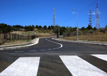 უხვი ნალექის გამო, სამტრედია-გრიგოლეთის გზის გარკვეულ მონაკვეთებზე მოძრაობა შეზღუდულია