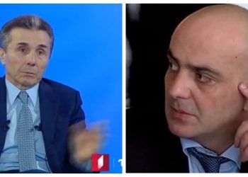 “ამაზე მე ვაგებ პასუხს…” – ივანიშვილი ყოფილ პროკურორზე – ვიდეო