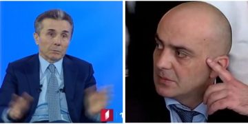 “ამაზე მე ვაგებ პასუხს…” – ივანიშვილი ყოფილ პროკურორზე – ვიდეო