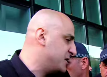 ეროვნული ბანკის შენობასთან დაძაბულობაა – დეტალები