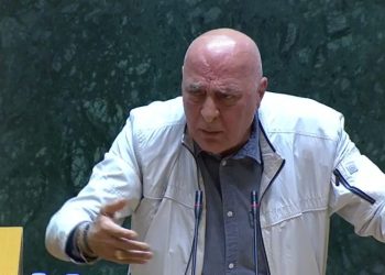 “იმათ არაფერი აღარ ეშველებოდათ, მაგაზე დიდები მომხდარა, უწერაში სოფელი წაიღო მთლიანად” – ენუქიძე