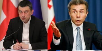 “სახელმწიფო აღარ არსებობს, ის ემსახურება ივანიშვილს და მის თანამზრახველებს” – რა დაავალა სებ–ს ივანიშვილმა? – გახარია