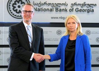 გერმანიის ელჩი ეროვნულ ბანკში იმყოფებოდა – დეტალები