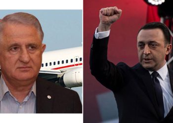 საიდუმლო, კერძო რეისები სამთავრობო თვითმფრინავებით – “ჯორჯიან ეარვეისის” სკანდალური პასუხი დეპუტატს