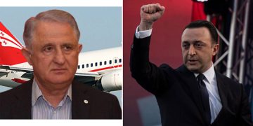 საიდუმლო, კერძო რეისები სამთავრობო თვითმფრინავებით – “ჯორჯიან ეარვეისის” სკანდალური პასუხი დეპუტატს