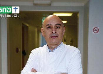 რა შემთხვევაში უნდა მივმართოთ ბარიატრიულ ქირურგიას, რით განსხვავდება “სლივი” “ბაიპასისგან” და რა ექსკლუზიურ პირობებს გვთავაზობს ნიუ ჰოსპიტალსი?