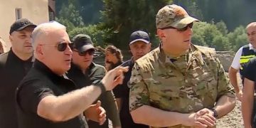 განგაშის სიგნალები რომ ყოფილიყო, ხმოვან სიგნალს გამოსცემდა – ამ სისტემის დადგმა მაშინ ხდება, როცა დგინდება პროცესების ხშირი განმეორება – შს მინისტრი