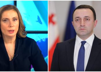 „ჯერ ის 89 000 დოლარი რომ ექნებათ საჩუქებელი მამას და სიმამრს დეკლარაციისთვის, ერთი წელი რომ ჯდება პენსილვანიის უნივერსიტეტში, მაგის დარდით აღარ ვარ და ახლა ჩარტერული რეისის ფულიც იმათ უნდა აჩუქონ ნეტა?“ – ნინო ჯანგირაშვილი