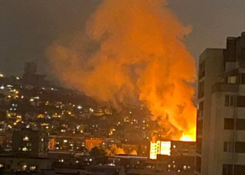 თბილისში, საბურთალოზე ძლიერი ხანძარია