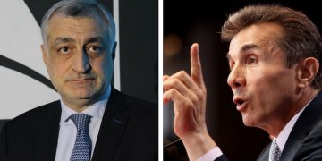 “ფულის გათეთრების საქმე დასრულდა, რას მიაღწიეს?” – რას წერს მამუკა ხაზარაძე