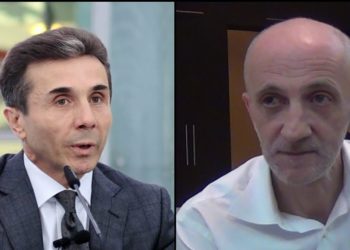 “გაბოლებთ პატრონი, თავს მიხედეთ, ბიძია…”– ხუხაშვილი