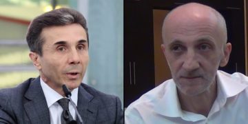 “გაბოლებთ პატრონი, თავს მიხედეთ, ბიძია…”– ხუხაშვილი