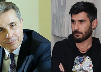 “ბიძინას ჰყავს სამი გამსვლელი პაიკი, შემდეგ არჩევნებზე გარანტირებული აქვს ყველაფერი, რაც უნდა” – ყალაბეგაშვილი