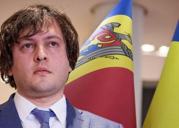 “პროკურატურა ვარ, თუ რა ვარ, კაცო?” – ირაკლი კობახიძე