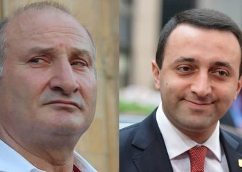 “როგორ მივაღწიოთ სამართალს? პრემიერთან გაგზავნილ წერილებზე პასუხი არ მოდის…” – ემზარ კვიციანი